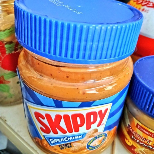 こちらがアメリカの人気ピーナッツバター「スキッピー」（ぐたっくまさん提供）