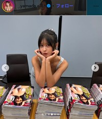 山田あいのインスタグラム＠_.yamada.aiii._より