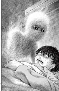 【漫画】『第三十八談 凝視』16　(C)夜馬裕・外本ケンセイ／小学館