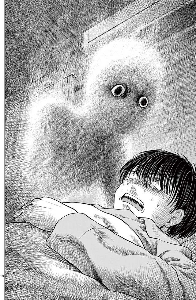 【漫画】『第三十八談 凝視』16　(C)夜馬裕・外本ケンセイ／小学館
