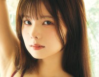 古浜あおい(C)光文社/週刊FLASH 写真◎高橋慶佑
