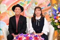 借金生活から一発逆転を果たした新婚さんⓒABCテレビ