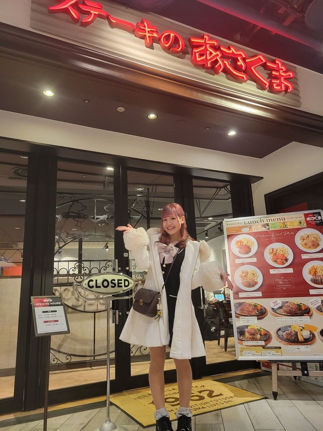 ステーキのあさくま・西梅田ハービスプラザ店にやってきました