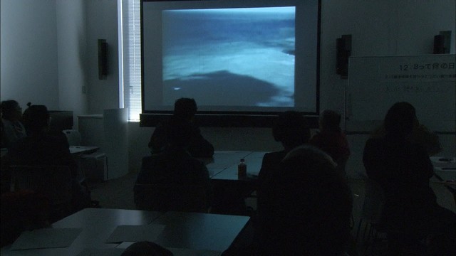 太平洋戦争開戦の日　記録映像を観賞し戦争について考える会　高松市