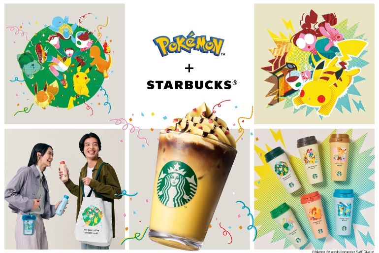 9/30発売【スタバ】ポケモンと初コラボ！ バリスタバトル優勝のラテや