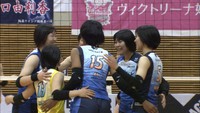 V・サマーリーグ女子西部大会　岡山シーガルズがグループ1位で順位決定戦へ
