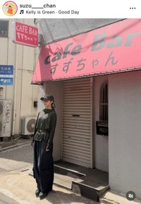 山之内すずインスタグラム(@suzu____chan)より