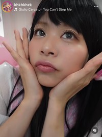 エルフ荒川インスタグラム（＠khkhkhzk）より