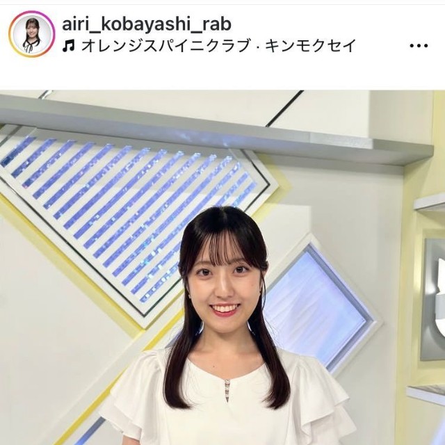 小林愛理アナウンサーのインスタグラム＠airi_kobayashi_rabより