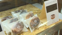 倉敷市でチーズケーキのブランドが誕生　独自の製法でとろける食感に　岡山