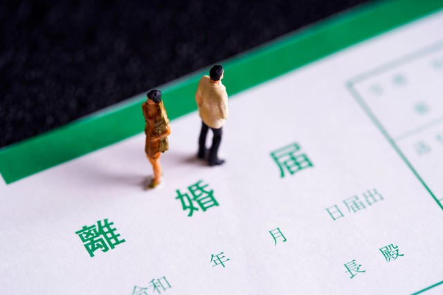 上手に離婚する方法って…(beeboys/stock.adobe.com)