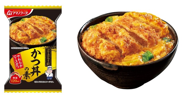 「フリーズドライの匠シリーズ　かつ丼の素」（提供：アサヒグループ食品株式会社）