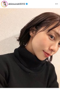 鈴木あきえインスタグラム＠akiesuzuki0312より