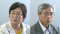 次の衆院選・岡山選挙区　日本共産党が新人2人を擁立