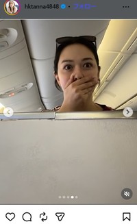 村重杏奈のインスタグラム＠hktanna4848より