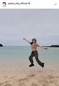 藤あや子インスタグラム(@ayako_fuji_official)より