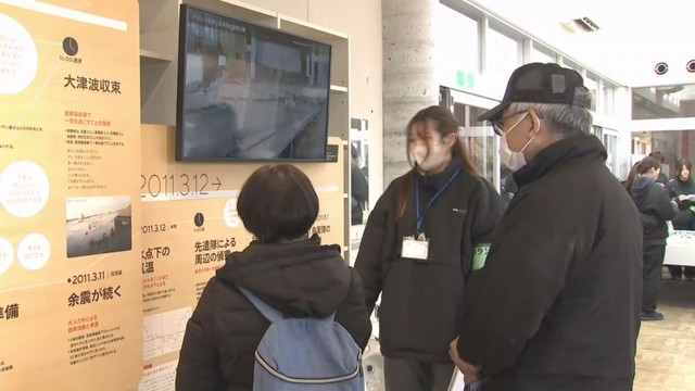 東日本大震災　若き語り部が備えを伝え続ける