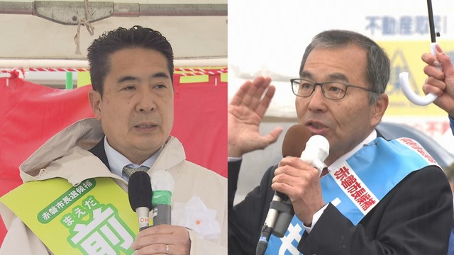 赤磐市長選に立候補した前田正之さん（左）と友實武則さん（右）