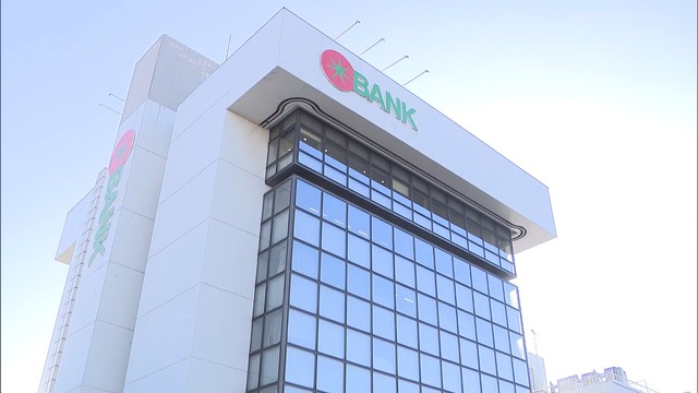 1億円の重さは？小学生が銀行で職場体験　参加者募集　岡山市