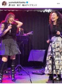 北岡夢子インスタグラム＠yumekokitaokaより