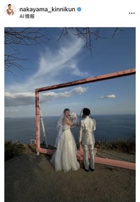 なかやまきんに君のインスタグラム＠nakayama_kinnikunより