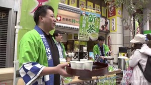 夏も近づく八十八夜　新茶を振る舞うイベント　仙台・青葉区