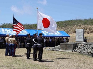 なぜ「大東亜戦争」と呼んだのか　戦没者追悼式で自衛隊が投稿、浮き彫りにした課題
