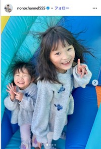 村方乃々佳のインスタグラム@nonochannel555より
