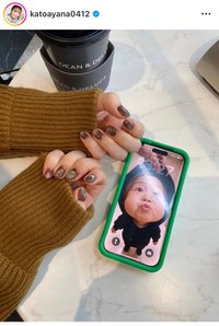 加藤綾菜インスタグラム＠katoayana0412より