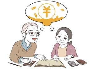 「お金の終活」は不安解消につながる　資産のリスト化と相続対策の方法