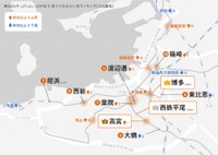 【九州圏】借りて住みたい街ランキング（提供画像）