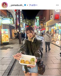 山田あいのインスタグラム＠_.yamada.aiii._より