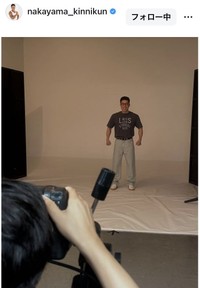 なかやまきんに君のインスタグラム＠nakayama_kinnikunより