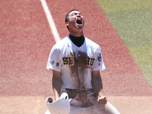 ダイブの写真切り抜き、誓った「数センチの借りを返す」　神奈川大・吉岡道泰（上）