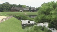 資料：岡山後楽園