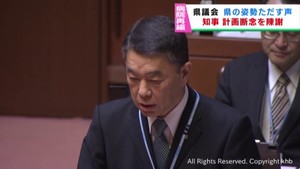「ご心配お掛けし申し訳ない」宮城県立精神医療センターの富谷市移転断念について村井宮城県知事