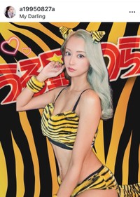 淵田由衣（@a19950827a）さんのインスタグラムより