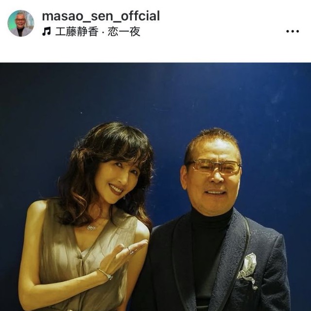 千昌夫のインスタグラム＠masao_sen_offcialより