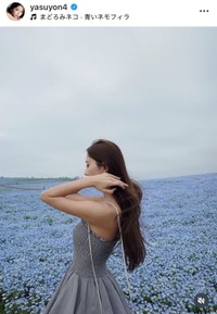 斎藤恭代インスタグラム(@yasuyon4)より