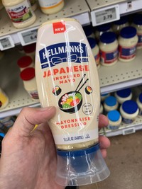 これが日本にインスパイアされたマヨネーズ（Onyoさん提供）
