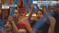 津山市加茂町塔中　21日