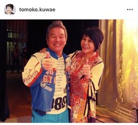 桑江知子インスタグラム＠tomoko.kuwaeより