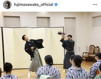 藤間爽子インスタグラム＠fujimasawako_officialより