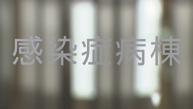 岡山県で新たに1039人感染　6日連続で1000人超え〈新型コロナ〉