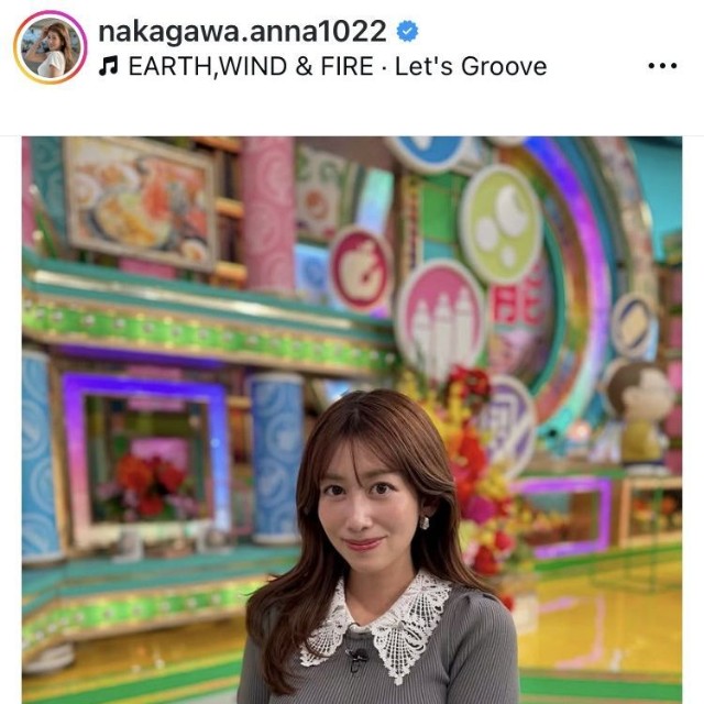 中川安奈アナウンサーのインスタグラム＠nakagawa.anna1022より
