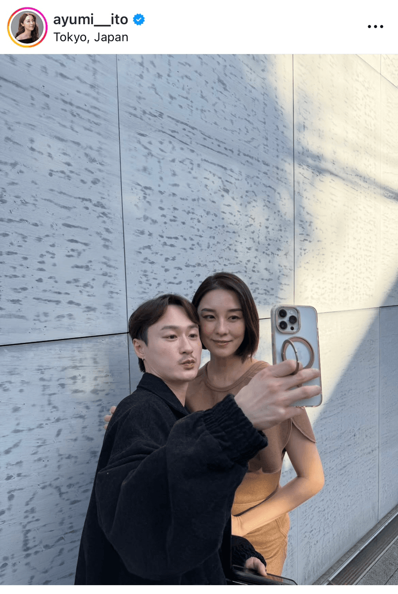 伊藤歩 Ayumi Ito (@ayumi__ito)さんのインスタグラムより