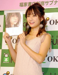 島田晴香氏＝2017年11月撮影