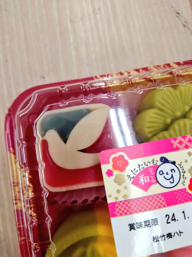 あのロゴが和菓子に？（いとまきさん提供）