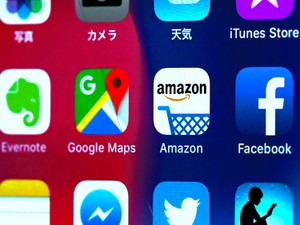 4社で時価総額3兆ドル　ITの巨人「GAFA」の支配はどこまで続くのか