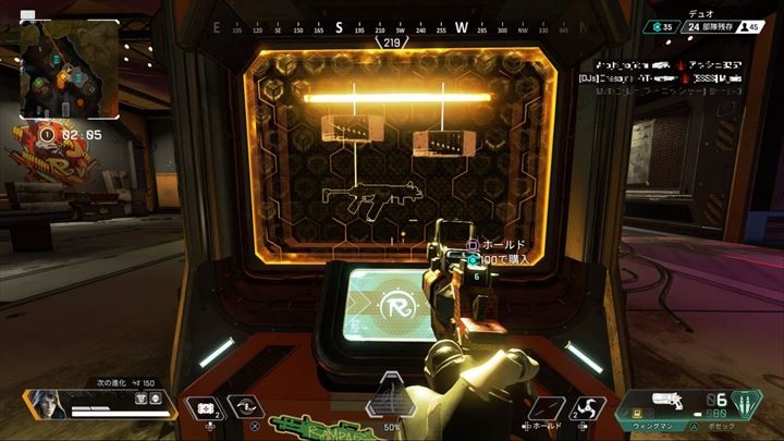 Apex Legends の降下地点は 漁りやすさ で決める プロがワールズエッジを例に解説 Gameクロス Apex Legends の降下地点は 漁りやすさ で決める プロがワールズエッジを例に解説 Gameクロス